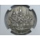 1847  - TICAL - XF 45 - CAMBODIA - HAMZA BIRD