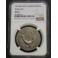 1847  - TICAL - XF 45 - CAMBODIA - HAMZA BIRD
