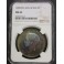 1899 - SGV - MS 62 - ALFONSO XIII - 5 PESETAS
