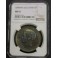 1899 - SGV - MS 61 - ALFONSO XIII - 5 PESETAS