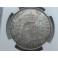 1890 - PGM - AU - ALFONSO XIII - 5 PESETAS