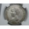 1890 - PGM - AU 55 - ALFONSO XIII - 5 PESETAS