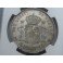1890 - PGM - AU 55 - ALFONSO XIII - 5 PESETAS