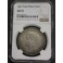 1897 - FILIPINAS - AU 55 - ALFONSO XIII - UN PESO