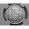 1905 - 1 PESETA - MS63 - ALFONSO XIII - 