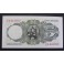 1951- BALMES - SERIE Z - 5 PESETAS - MADRID