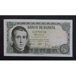 1951- BALMES - SERIE L - 5 PESETAS - MADRID