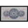 1947- SENECA - SERIE E - 5 PESETAS - MADRID