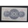1947- SENECA - SERIE E - 5 PESETAS - MADRID
