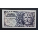 1947- SENECA - SERIE A - 5 PESETAS - MADRID