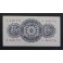 1947- SENECA - SERIE A - 5 PESETAS - MADRID
