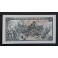 1945- CAPITULACIONES - SERIE G - 5 PESETAS
