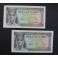 1943- ISABEL - SERIE C - 5 PESETAS - MADRID