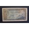 1940- ALCAZAR SEGOVIA-SERIE A - 5 PESETAS - MADRID 