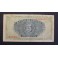 1940- ALCAZAR SEGOVIA-SERIE A - 5 PESETAS - MADRID 