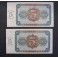 1938- BURGOS - SERIE B -5 PESETAS - 2 BILLETES 