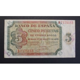 1938- BURGOS - SERIE B -5 PESETAS -  BILLETE