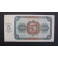 1938- BURGOS - SERIE B -5 PESETAS -  BILLETE