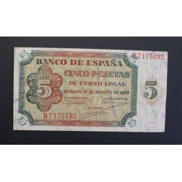 1938- BURGOS - SERIE B - 5 PESETAS - BANCO ESPA&Ntilde;A