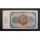 1938- BURGOS - SERIE H -5 PESETAS -BANCO ESPA&Ntilde;A