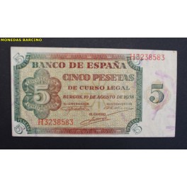 1938- BURGOS - SERIE H -5 PESETAS -BANCO ESPA&Ntilde;A