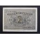1938- 30 ABRIL -SERIE I - 2 PESETAS - BURGOS
