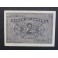 1938- 30 ABRIL - SERIE C - 2 PESETAS - BURGOS