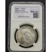 1966 - 69 CURVO - MS 62 - 100 PESETAS - FRANCO