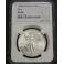 1988 - MS 66 - ONZA - SILVER LIBERTAD - MEXICO