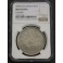 1899 - PESO - AU - GUANAJUATO - MEXICO