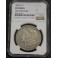 1893 - O - ORLEANS - MORGAN  -DOLLAR-  USA 