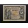 1938- 30 ABRIL - SERIE M - 2 PESETAS - BURGOS