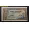 1940- ALCAZAR SEGOVIA -SERIE A-5 PESETAS-MADRID