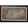1940- ALCAZAR SEGOVIA -SERIE A-5 PESETAS-MADRID