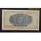 1940- ALCAZAR SEGOVIA -SERIE A-5 PESETAS-MADRID