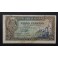 1940- ALCAZAR SEGOVIA -SERIE K-5 PESETAS-MADRID