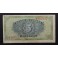 1940- ALCAZAR SEGOVIA -SERIE K-5 PESETAS-MADRID