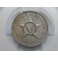1915 - CINCO CENTAVOS  - MS62 - CUBA