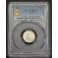 1915 - 10 CENTAVOS  - MS64 - CUBA