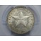 1915 - VEINTE CENTAVOS  - MS62 - CUBA