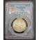 1915 - CUARENTA CENTAVOS  - MS61 - CUBA