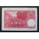 1951- RUSI&Ntilde;OL -SERIE C - 50 PESETAS - MADRID