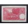 1951- RUSI&Ntilde;OL - SERIE C - 50 PESETAS - MADRID