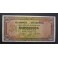 1938- BURGOS -SERIE B- 50 PESETAS - BILLETE