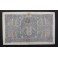 1940- PELAYO - SERIE E - 50 PESETAS - MADRID 