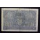 1940- PELAYO - SERIE E - 50 PESETAS - MADRID 