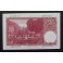 1951- RUSI&Ntilde;OL - SERIE A - 50 PESETAS - MADRID