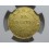 1812 - BARCELONA - AU50 - 20 PESETAS - 