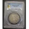  1808 - BARCELONA - AU58 - 2  y  1/2 PESETAS - 