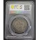  1808 - BARCELONA - AU58 - 2  y  1/2 PESETAS - 